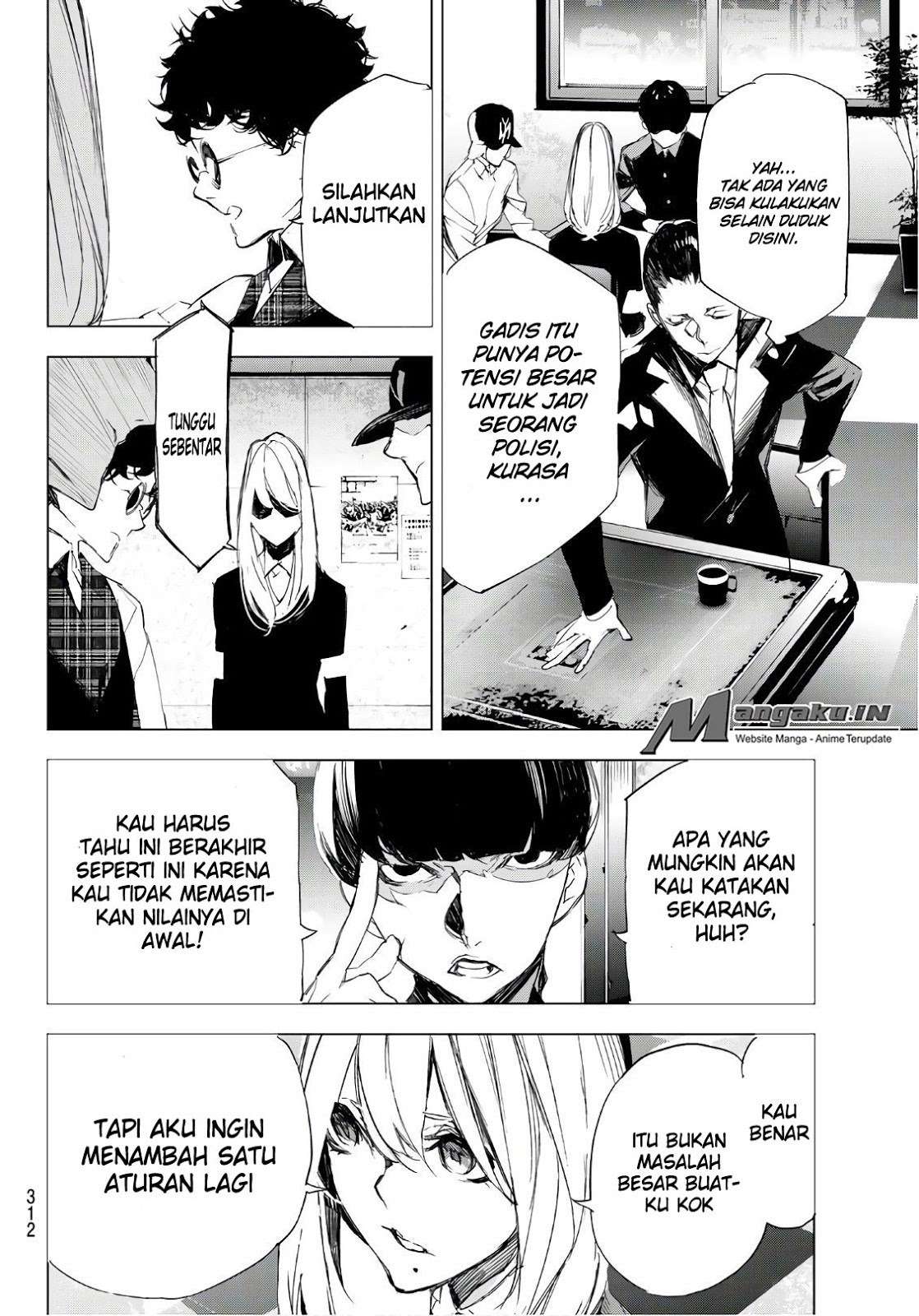 Watashi wo Anata ni Hore sasete Chapter 0 - halaman 17