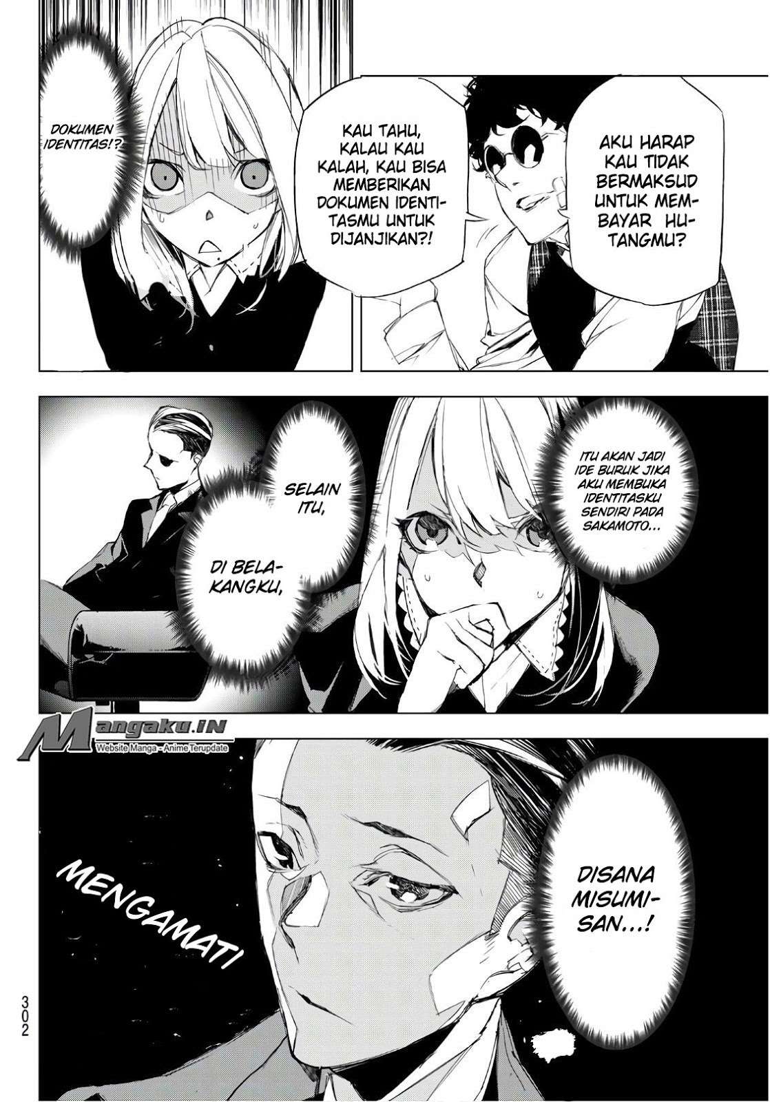 Watashi wo Anata ni Hore sasete Chapter 0 - halaman 7