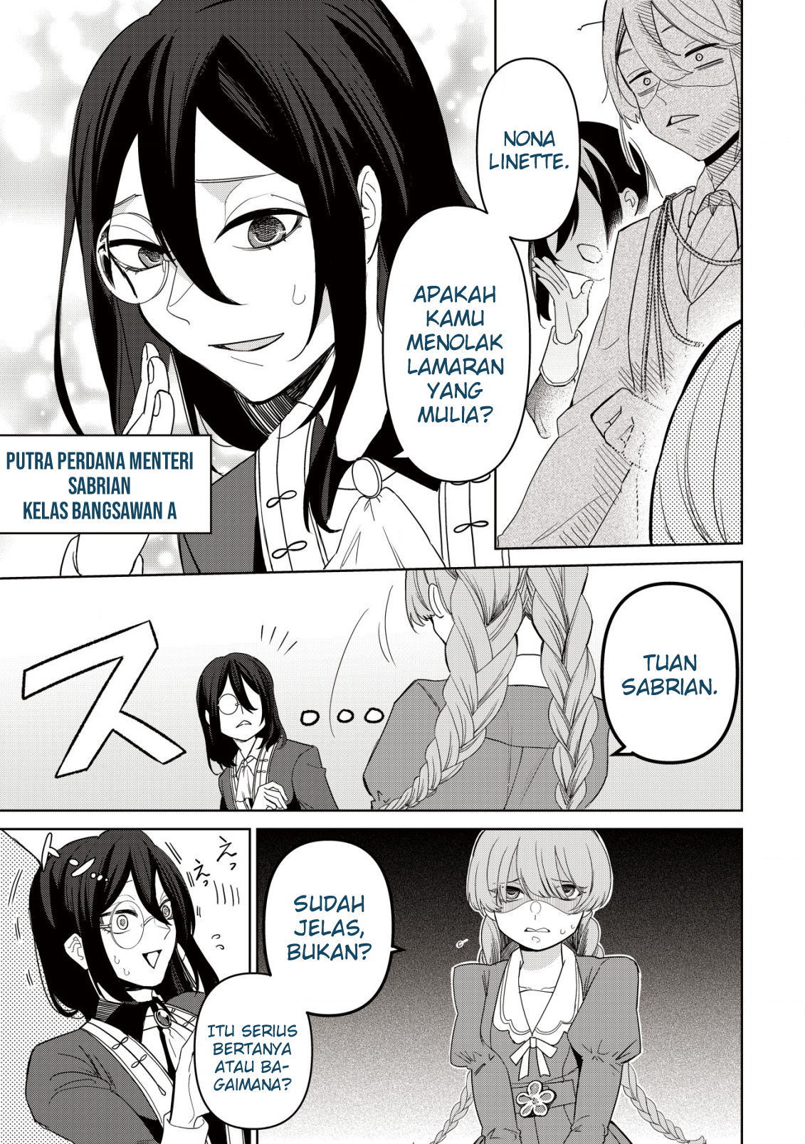 Watashi wo Oujihi ni Shitai no nara Mazu wa Anatatachi ga Shukujo no Otehon ni Natte Kudasai Chapter 1.1 - halaman 11