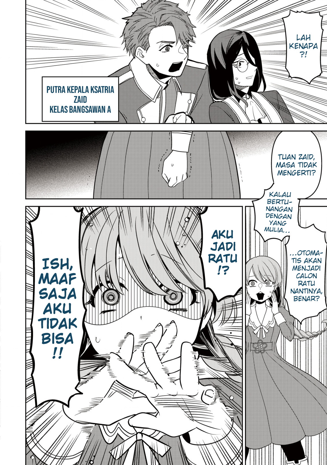 Watashi wo Oujihi ni Shitai no nara Mazu wa Anatatachi ga Shukujo no Otehon ni Natte Kudasai Chapter 1.1 - halaman 12