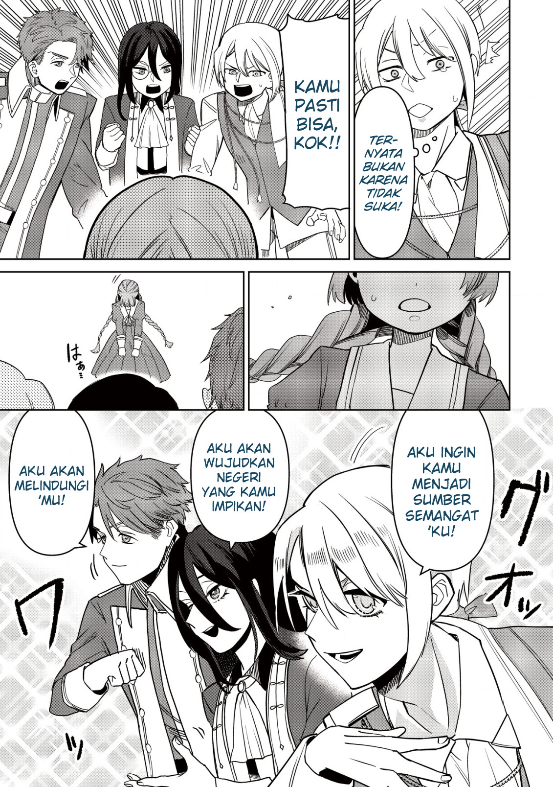 Watashi wo Oujihi ni Shitai no nara Mazu wa Anatatachi ga Shukujo no Otehon ni Natte Kudasai Chapter 1.1 - halaman 13
