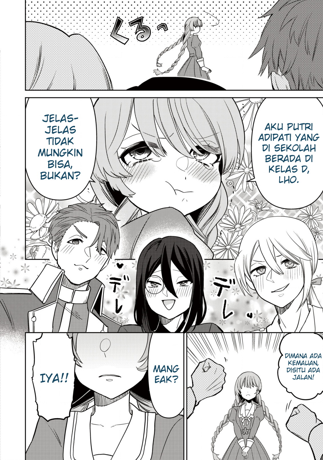 Watashi wo Oujihi ni Shitai no nara Mazu wa Anatatachi ga Shukujo no Otehon ni Natte Kudasai Chapter 1.1 - halaman 14