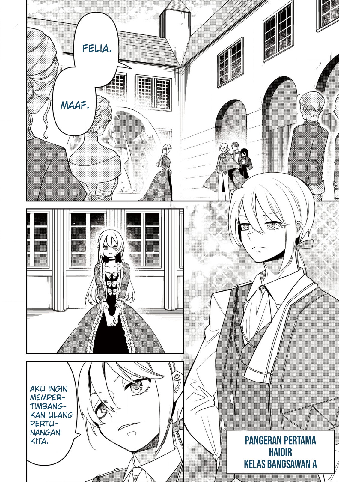 Watashi wo Oujihi ni Shitai no nara Mazu wa Anatatachi ga Shukujo no Otehon ni Natte Kudasai Chapter 1.1 - halaman 4