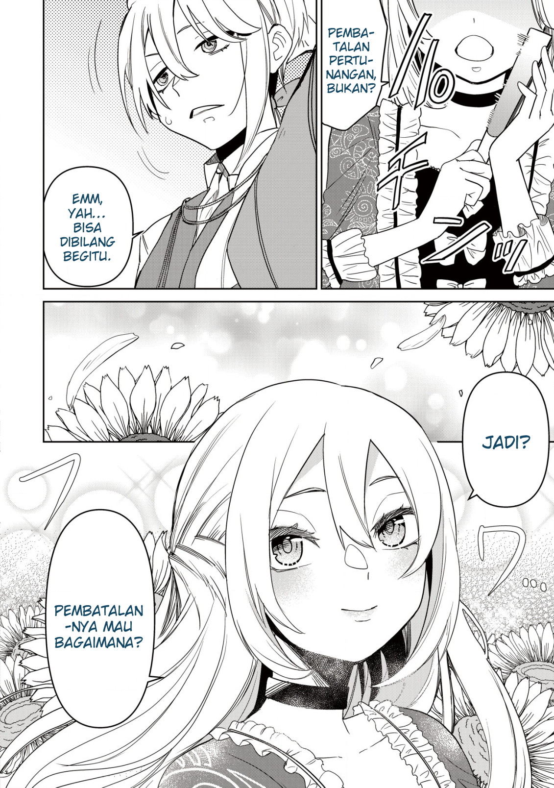 Watashi wo Oujihi ni Shitai no nara Mazu wa Anatatachi ga Shukujo no Otehon ni Natte Kudasai Chapter 1.1 - halaman 6