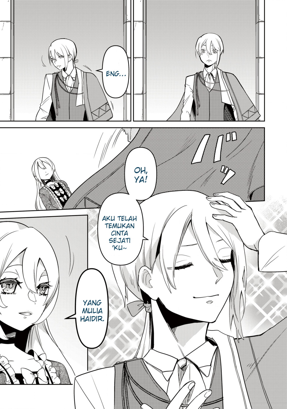 Watashi wo Oujihi ni Shitai no nara Mazu wa Anatatachi ga Shukujo no Otehon ni Natte Kudasai Chapter 1.1 - halaman 7