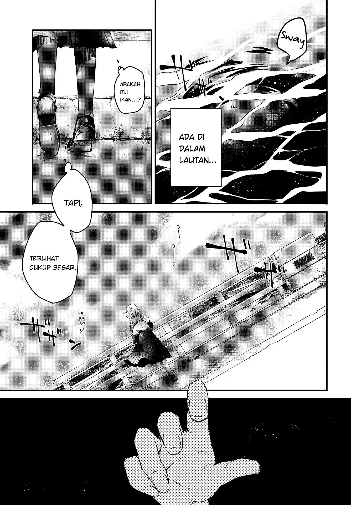 Watashi wo Tabetai, Hitodenashi Chapter 1 - halaman 10