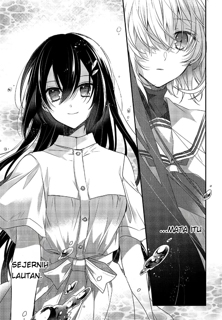 Watashi wo Tabetai, Hitodenashi Chapter 1 - halaman 12