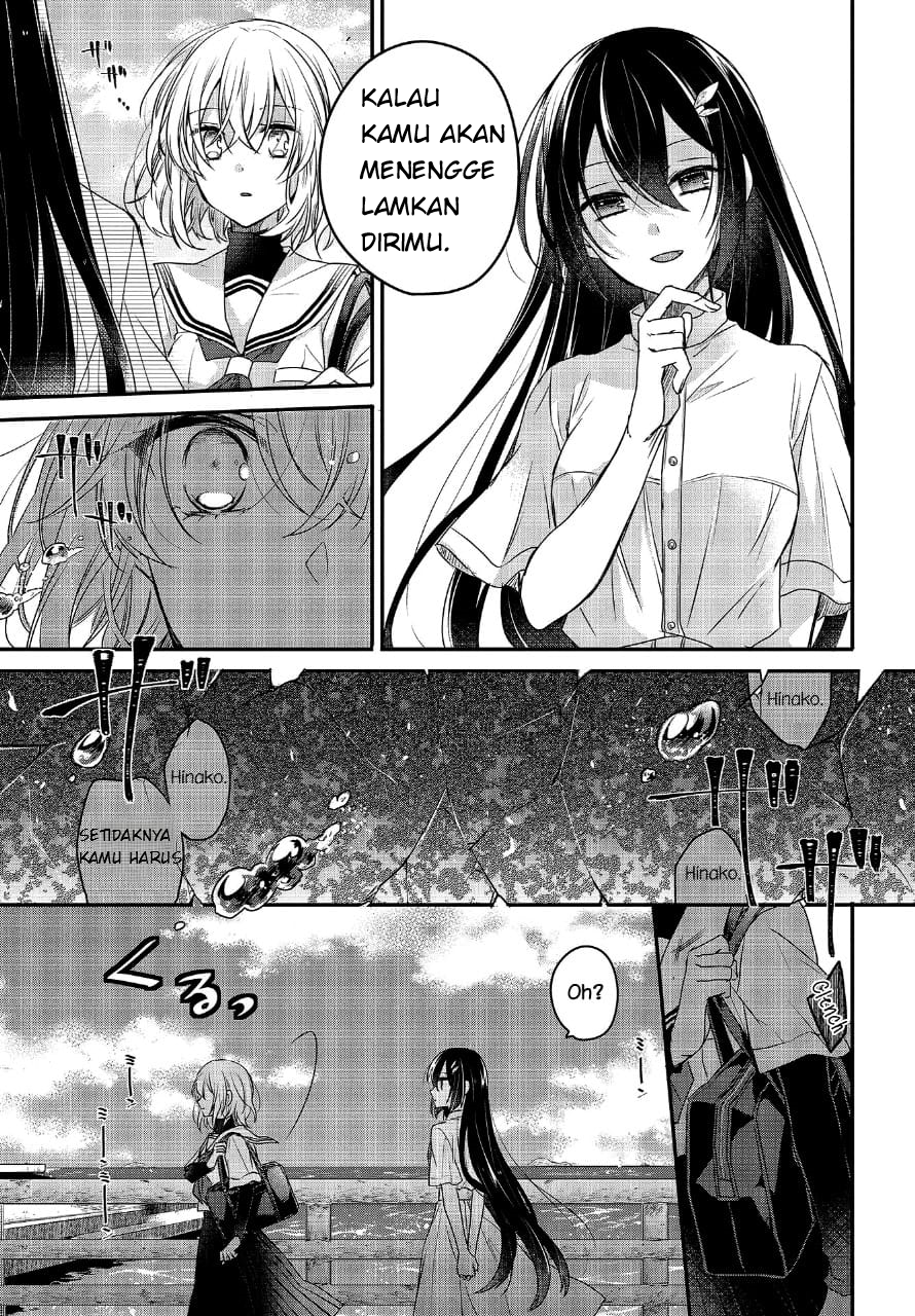 Watashi wo Tabetai, Hitodenashi Chapter 1 - halaman 14