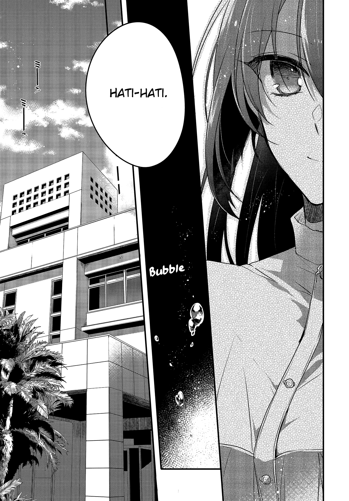 Watashi wo Tabetai, Hitodenashi Chapter 1 - halaman 16