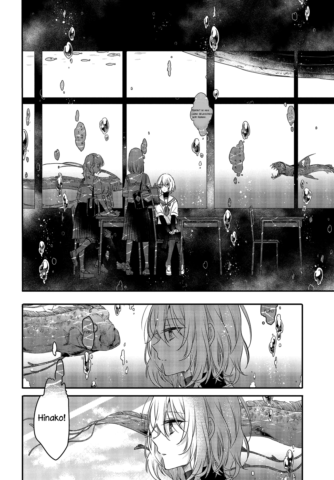 Watashi wo Tabetai, Hitodenashi Chapter 1 - halaman 19