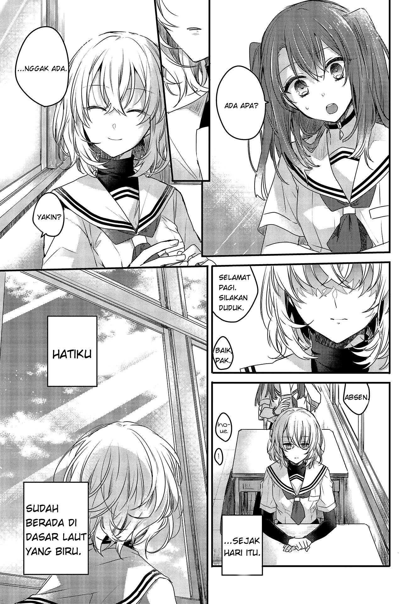 Watashi wo Tabetai, Hitodenashi Chapter 1 - halaman 20