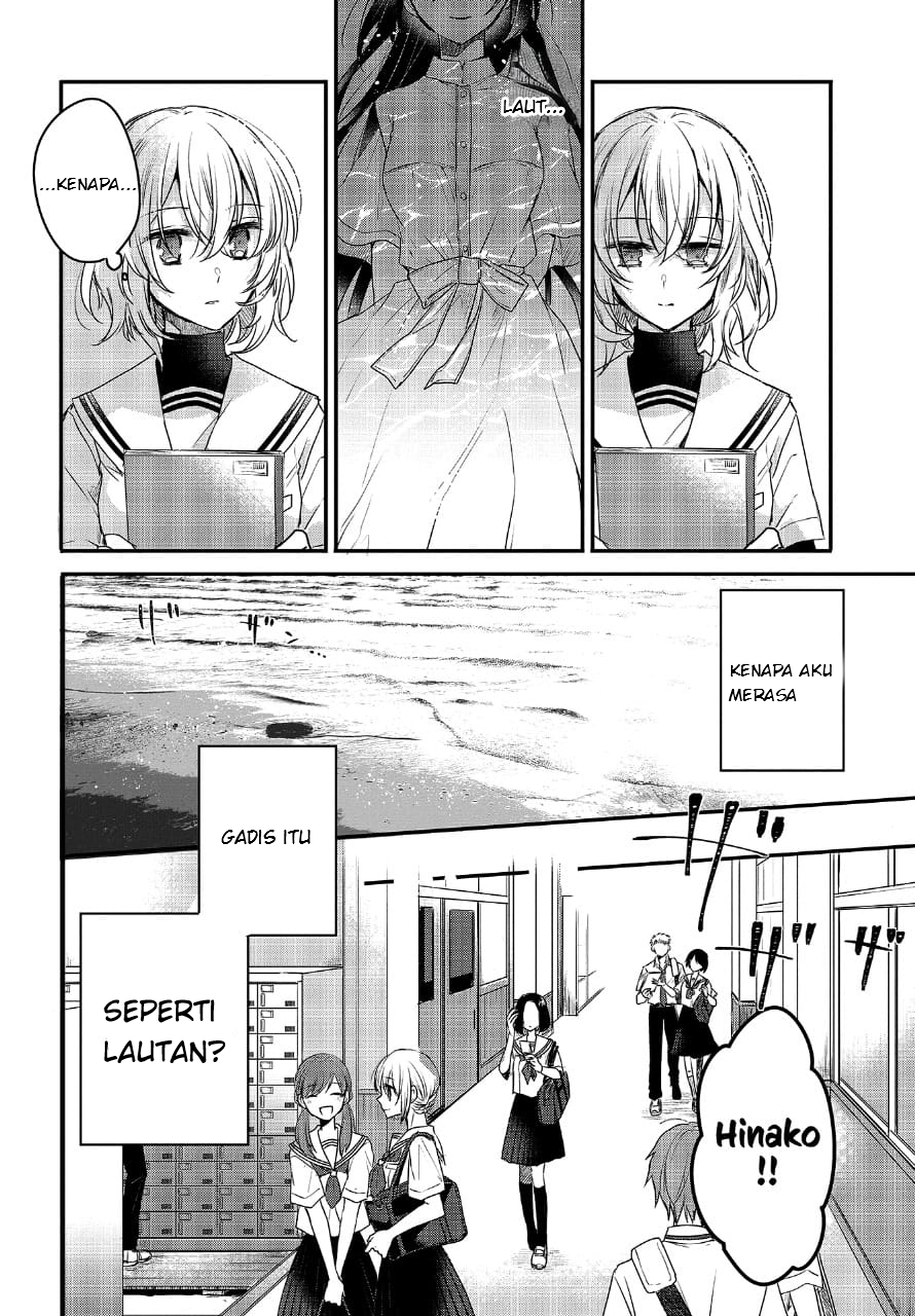 Watashi wo Tabetai, Hitodenashi Chapter 1 - halaman 21