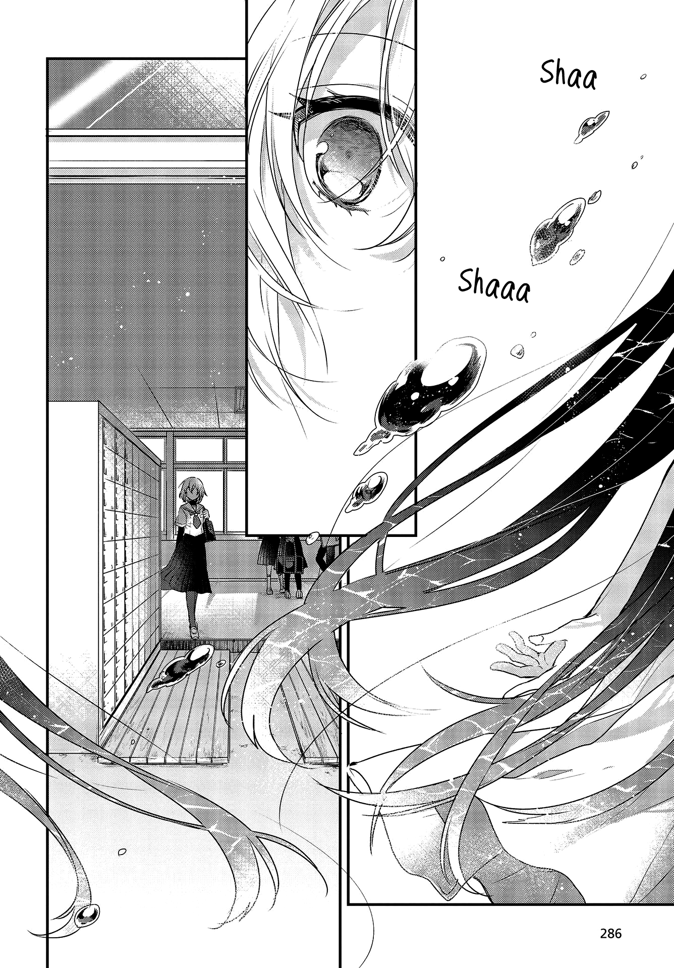 Watashi wo Tabetai, Hitodenashi Chapter 1 - halaman 25