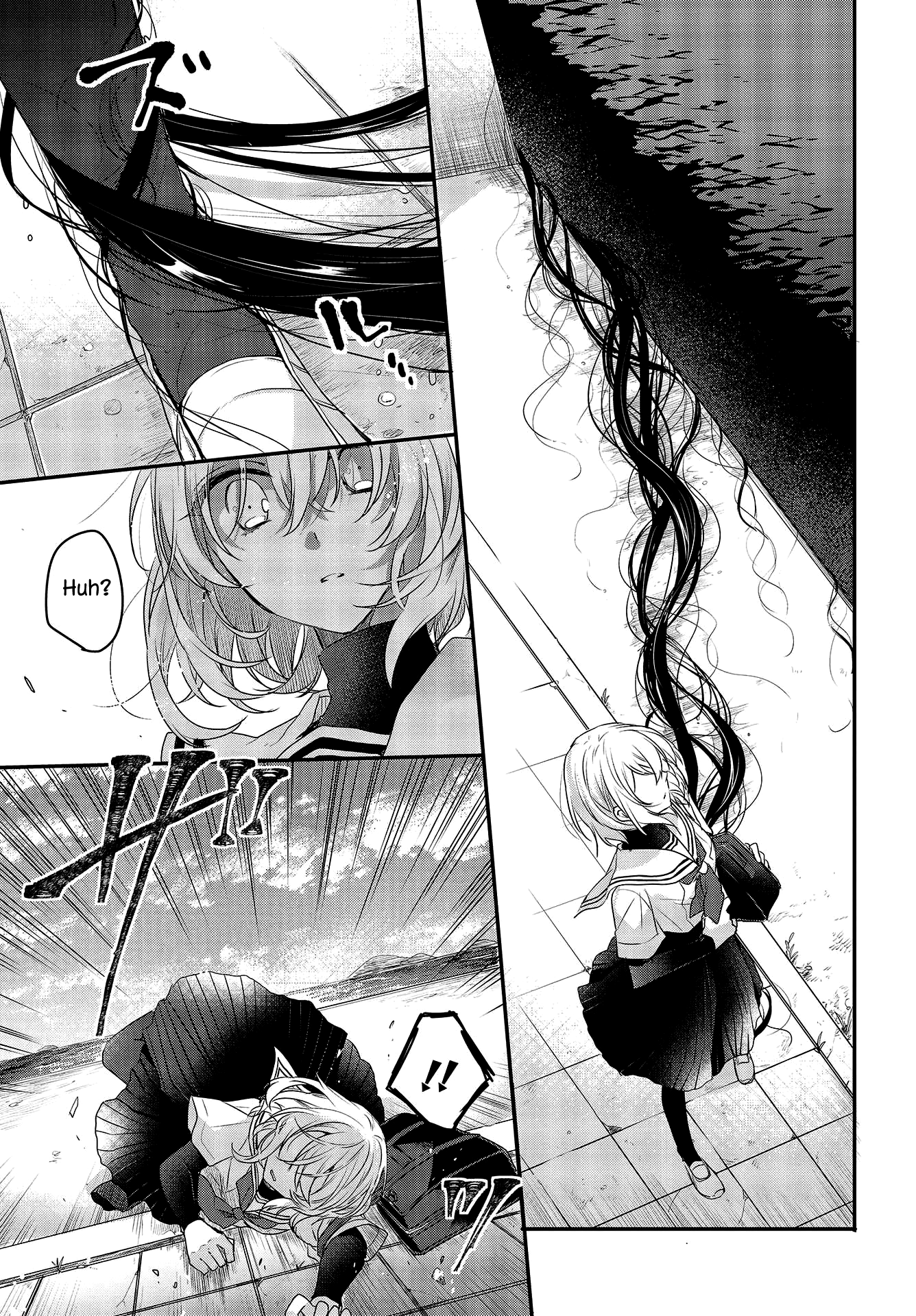 Watashi wo Tabetai, Hitodenashi Chapter 1 - halaman 28
