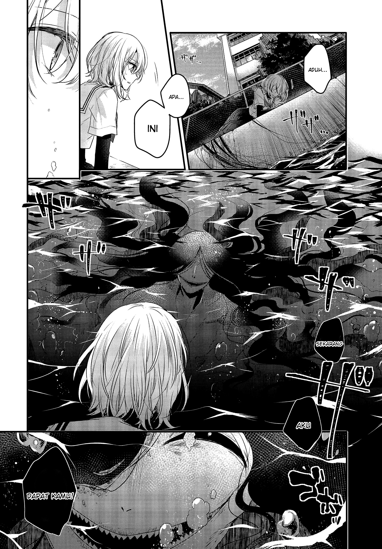 Watashi wo Tabetai, Hitodenashi Chapter 1 - halaman 29