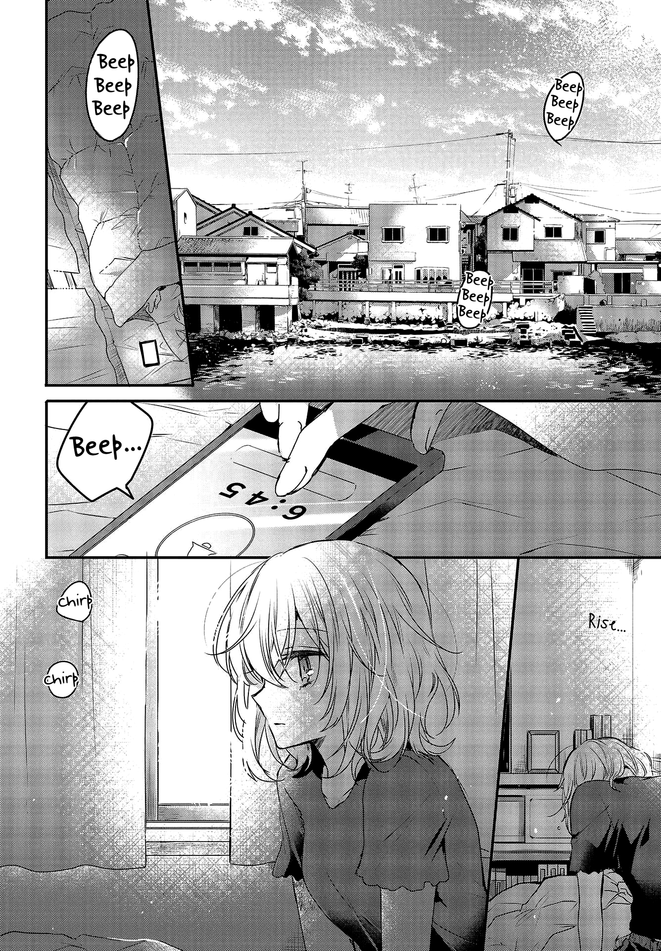 Watashi wo Tabetai, Hitodenashi Chapter 1 - halaman 3