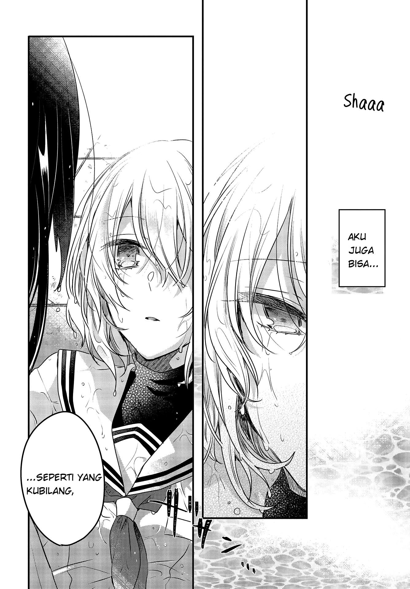 Watashi wo Tabetai, Hitodenashi Chapter 1 - halaman 33
