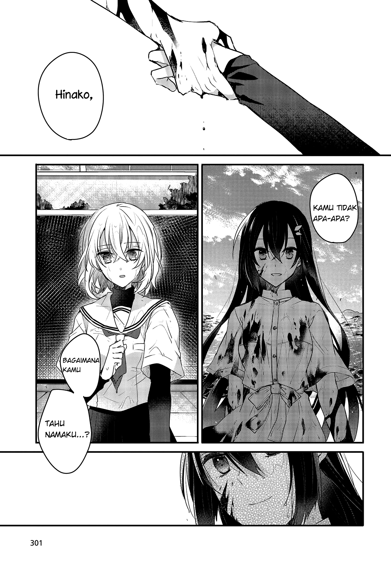 Watashi wo Tabetai, Hitodenashi Chapter 1 - halaman 39