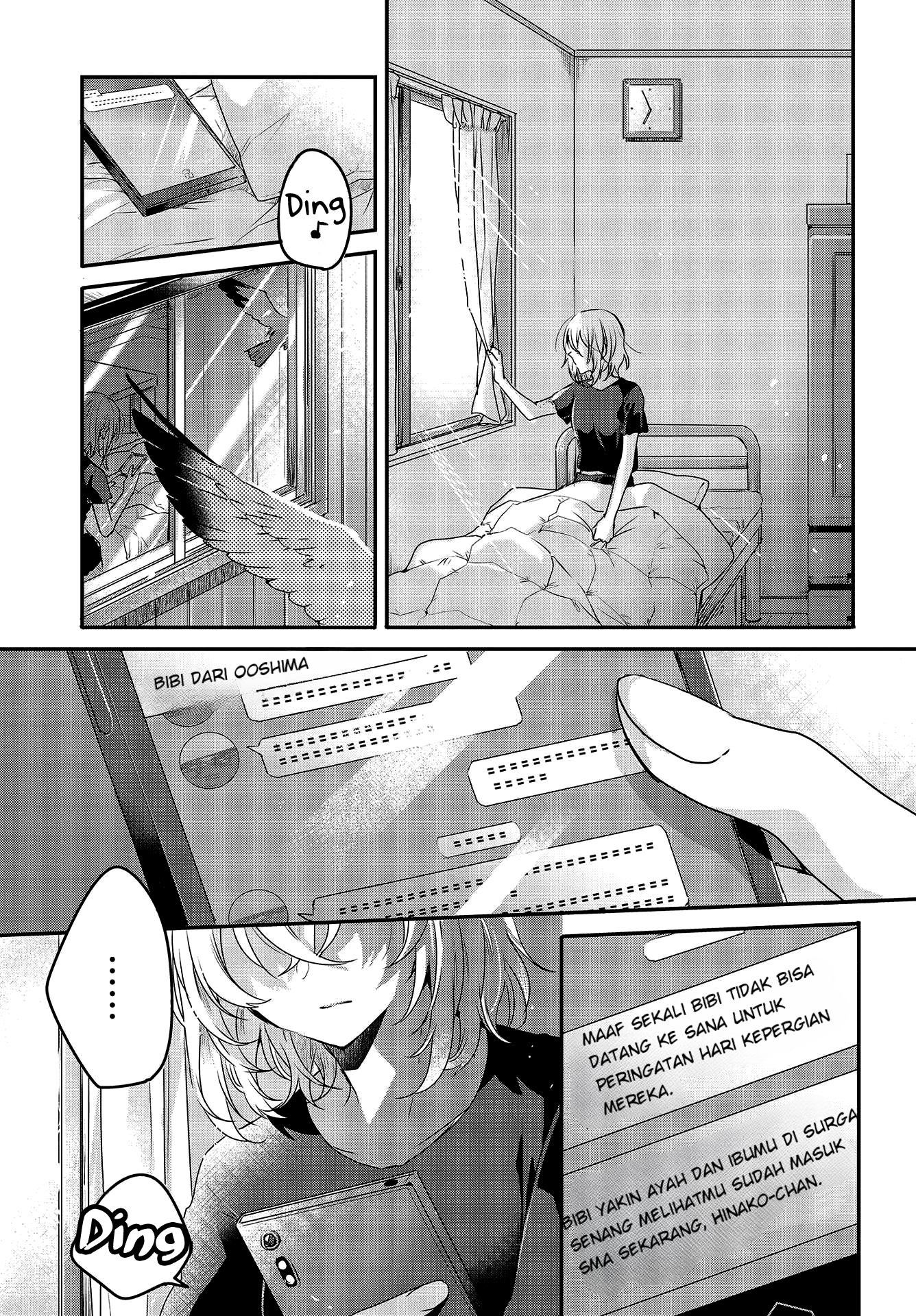 Watashi wo Tabetai, Hitodenashi Chapter 1 - halaman 4