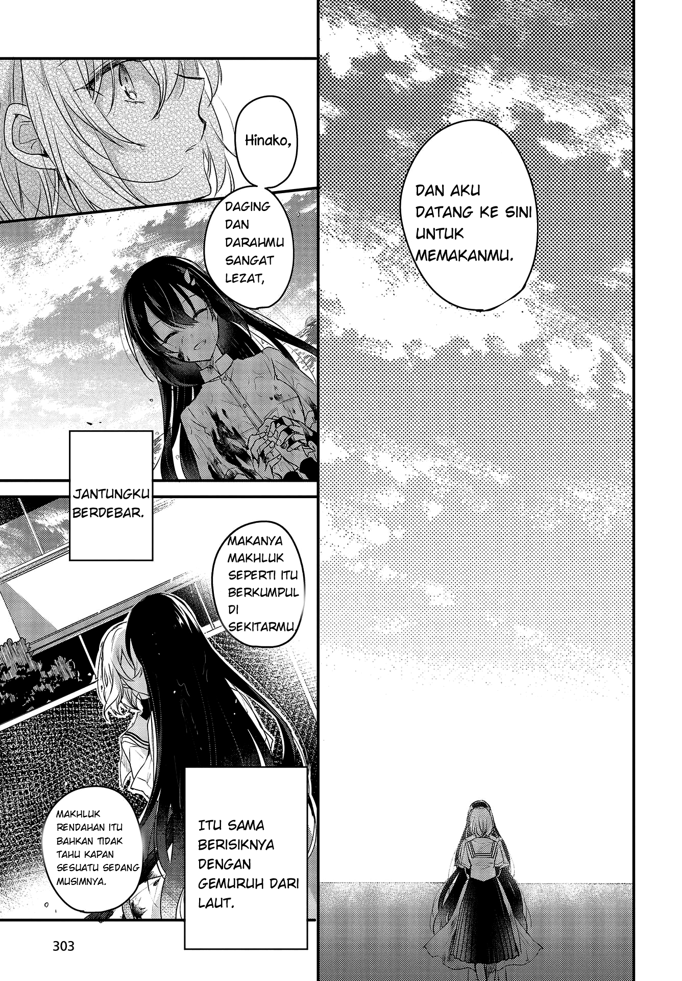 Watashi wo Tabetai, Hitodenashi Chapter 1 - halaman 41