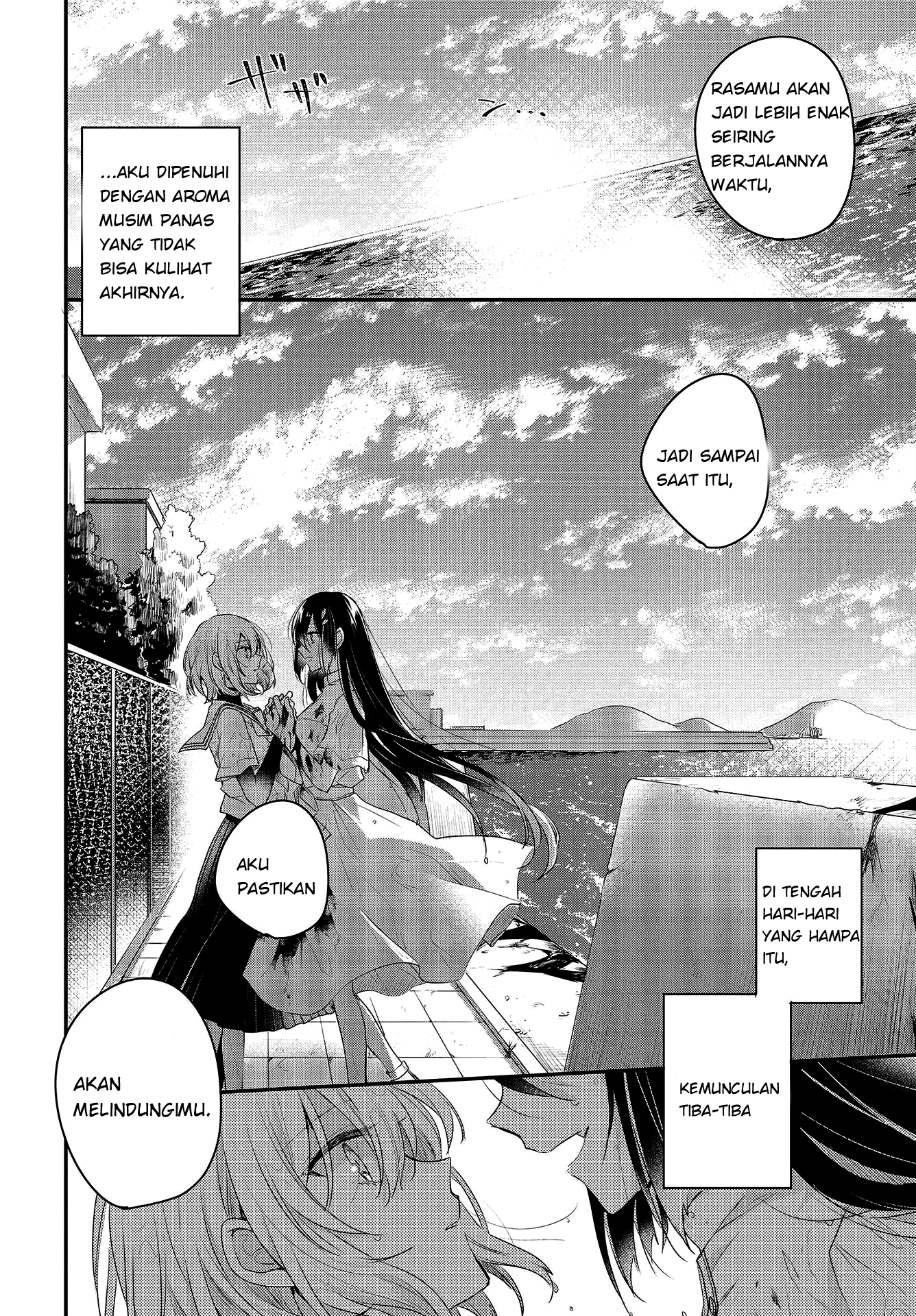 Watashi wo Tabetai, Hitodenashi Chapter 1 - halaman 42
