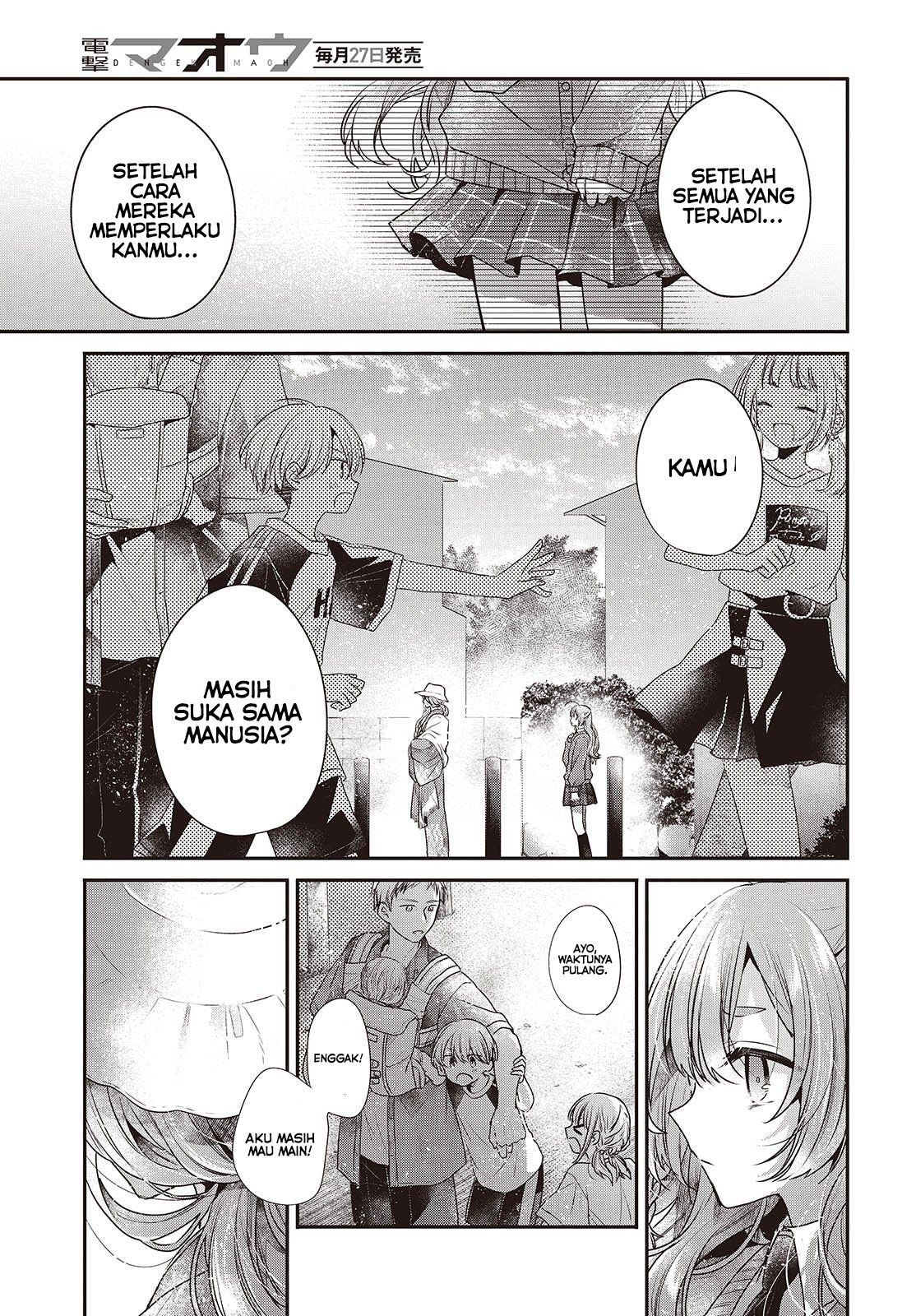 Watashi wo Tabetai, Hitodenashi Chapter 39.5 - halaman 11