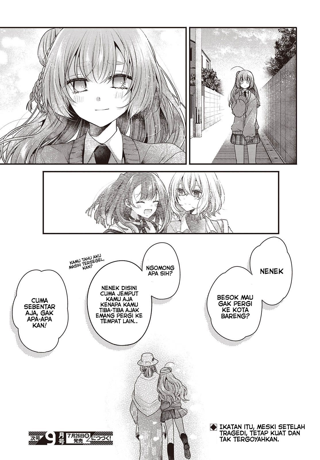 Watashi wo Tabetai, Hitodenashi Chapter 39.5 - halaman 13
