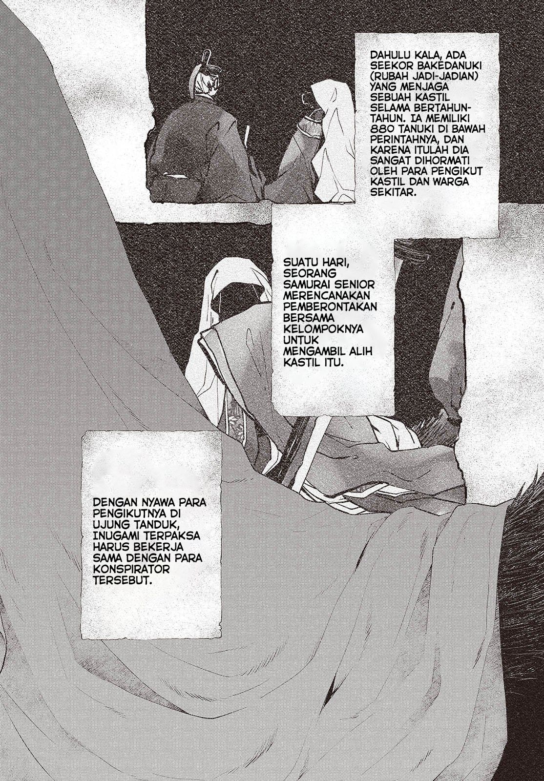 Watashi wo Tabetai, Hitodenashi Chapter 39.5 - halaman 4
