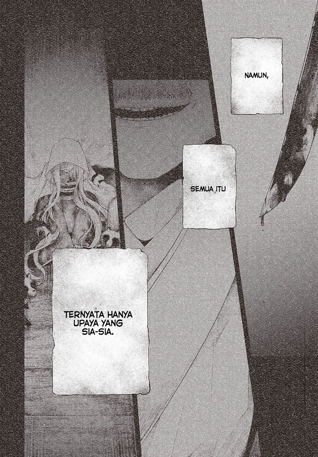 Watashi wo Tabetai, Hitodenashi Chapter 39.5 - halaman 6