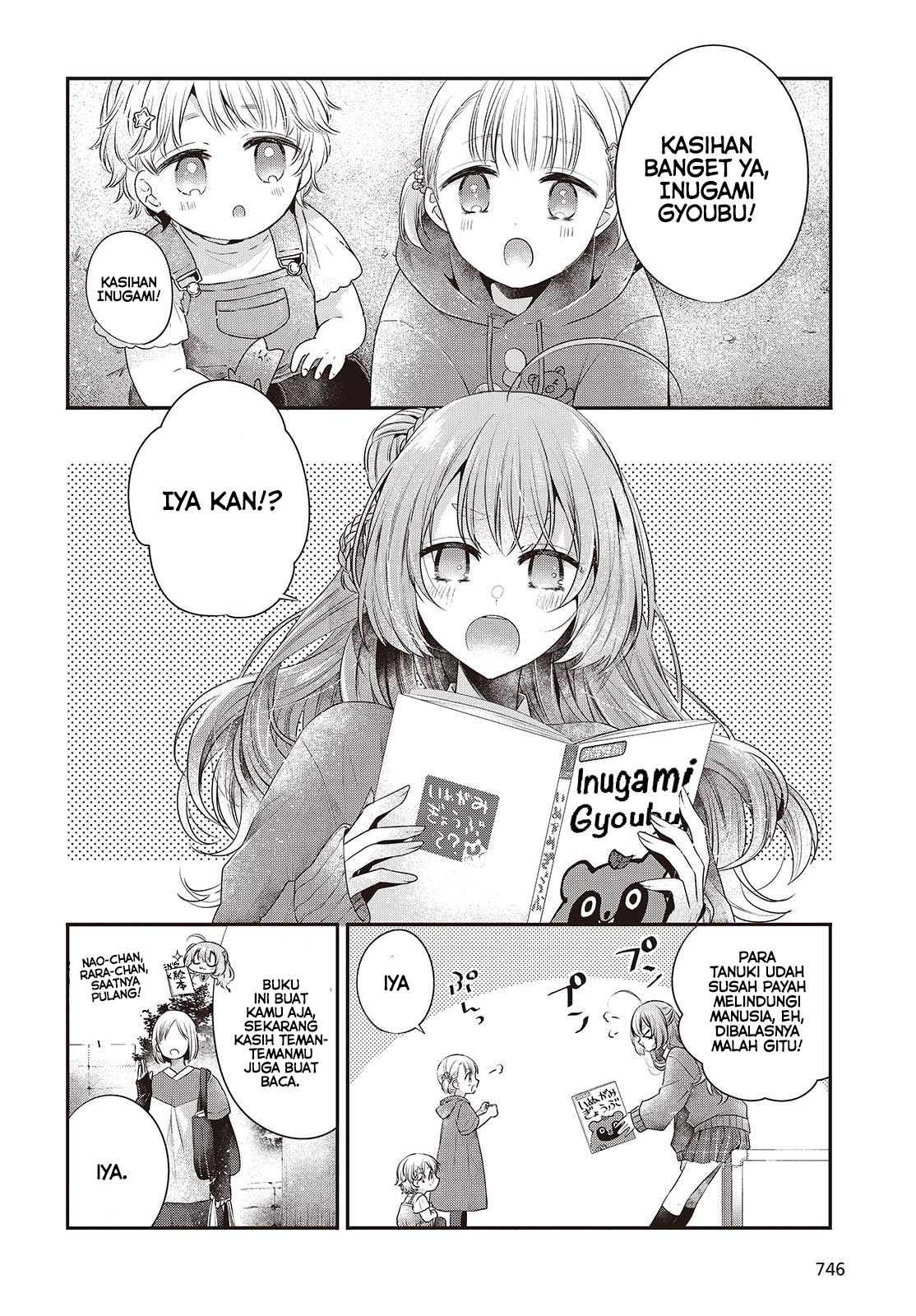 Watashi wo Tabetai, Hitodenashi Chapter 39.5 - halaman 8
