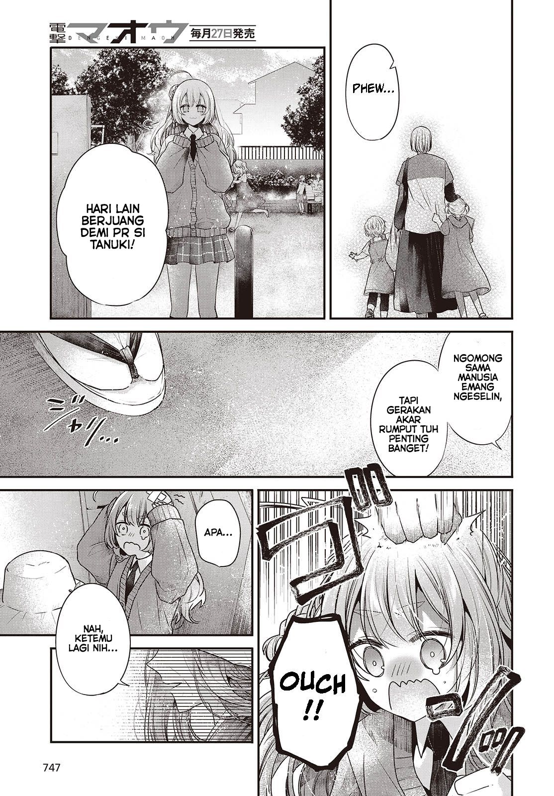 Watashi wo Tabetai, Hitodenashi Chapter 39.5 - halaman 9
