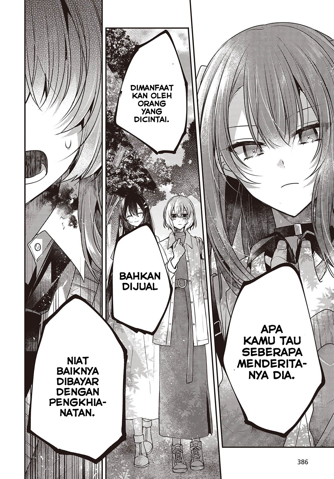 Watashi wo Tabetai, Hitodenashi Chapter 39 - halaman 10