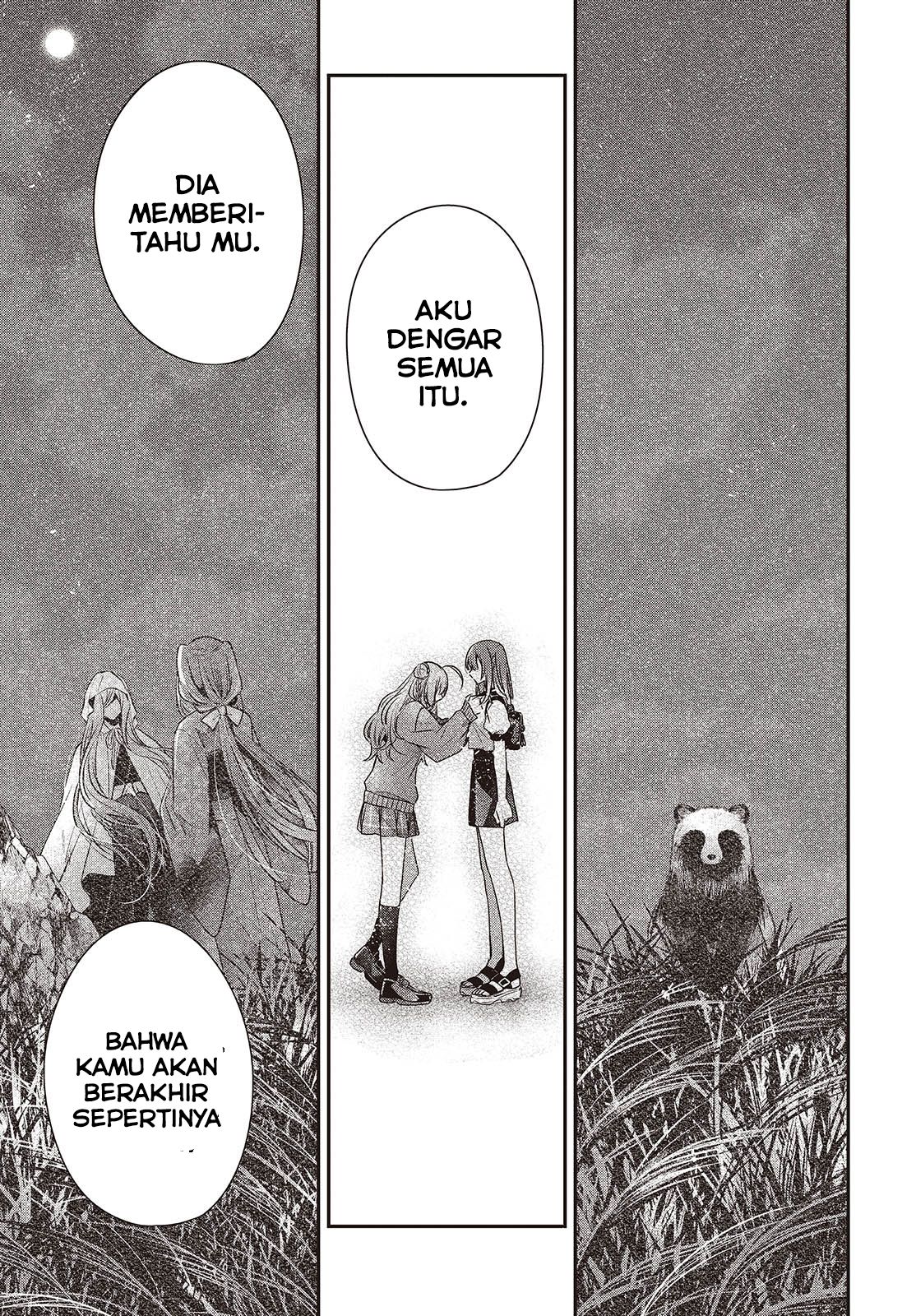 Watashi wo Tabetai, Hitodenashi Chapter 39 - halaman 11