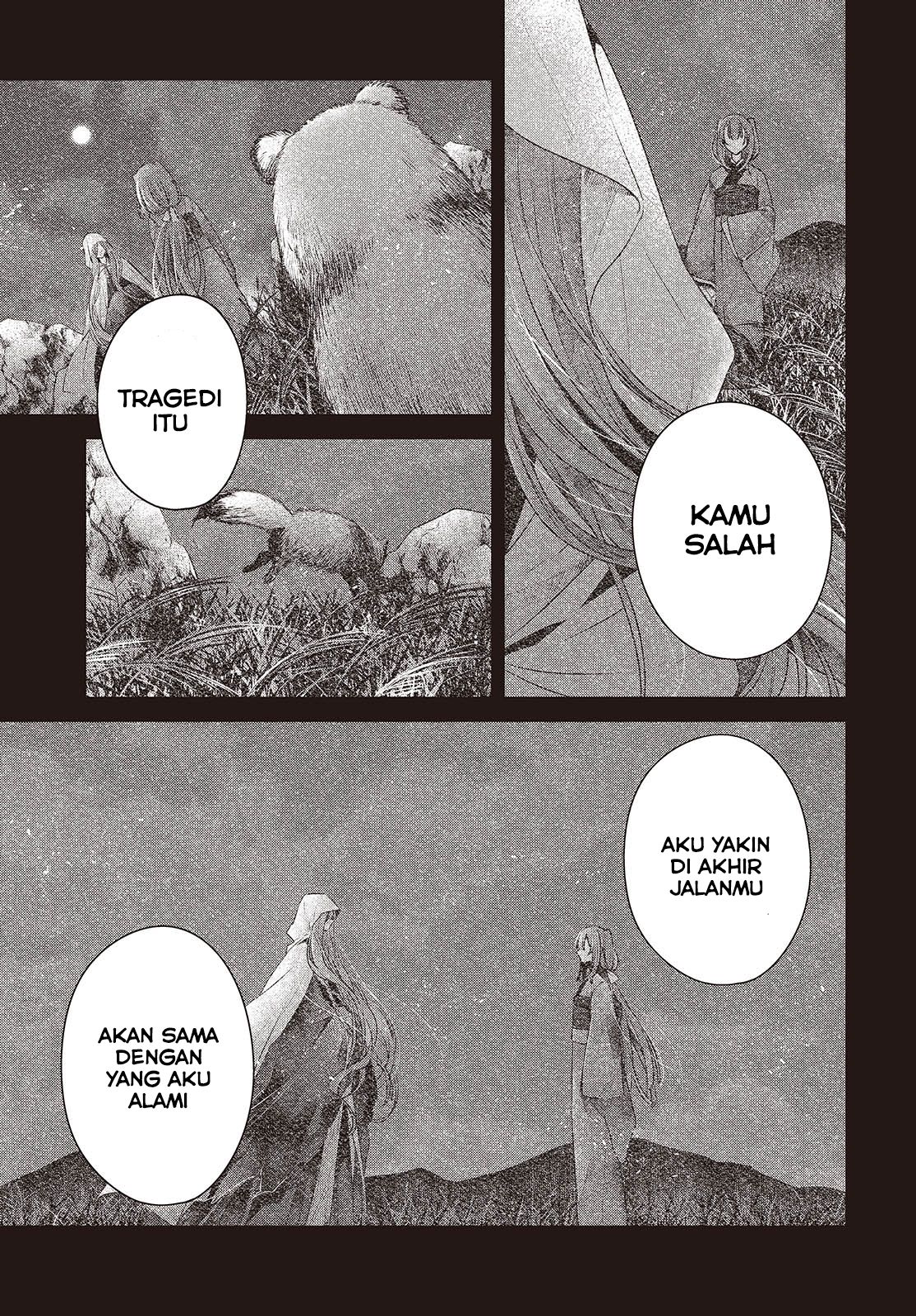 Watashi wo Tabetai, Hitodenashi Chapter 39 - halaman 15