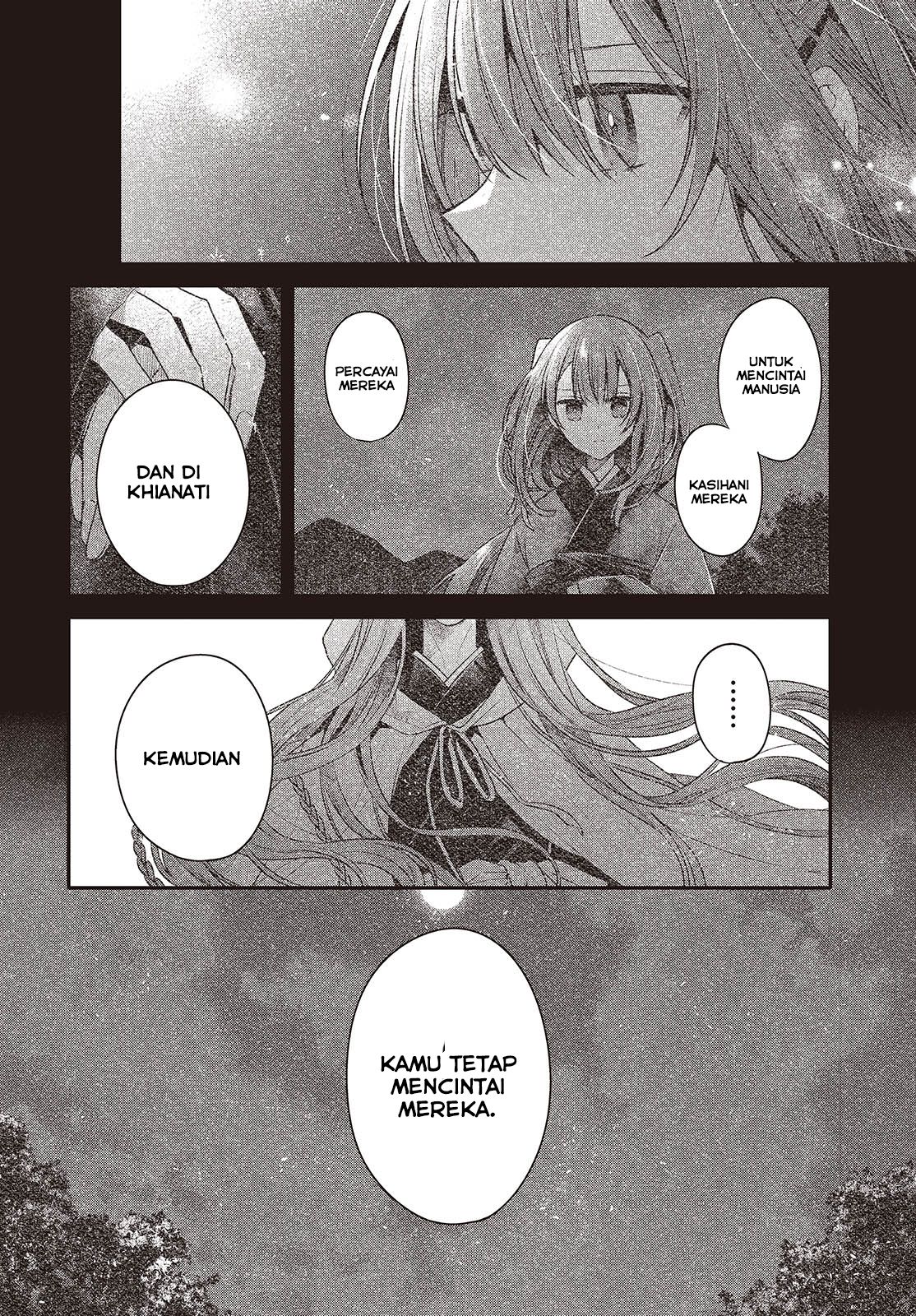 Watashi wo Tabetai, Hitodenashi Chapter 39 - halaman 16
