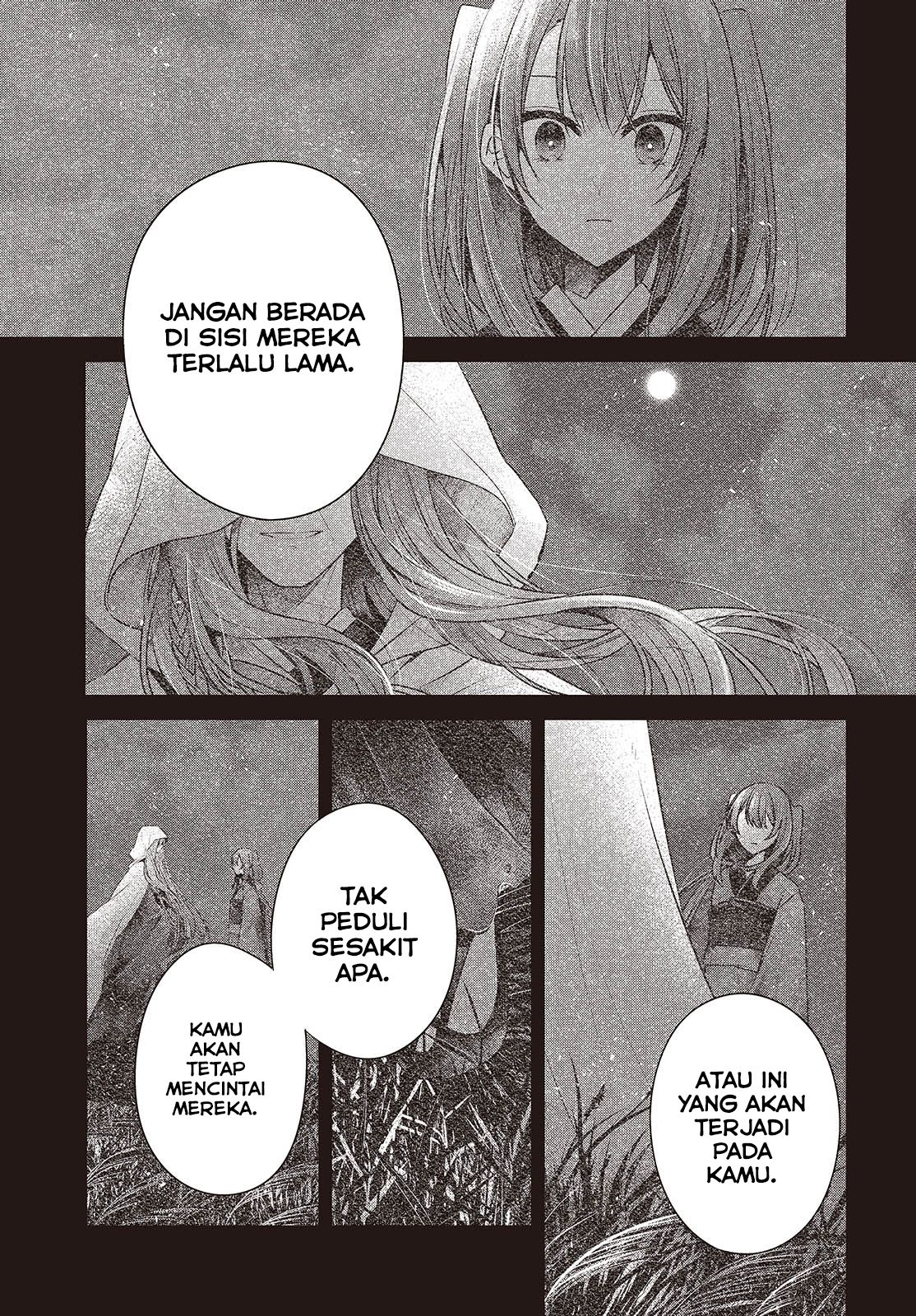 Watashi wo Tabetai, Hitodenashi Chapter 39 - halaman 17