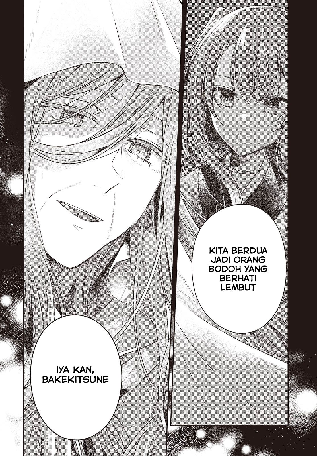 Watashi wo Tabetai, Hitodenashi Chapter 39 - halaman 18