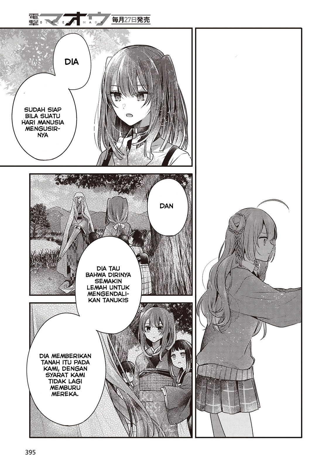Watashi wo Tabetai, Hitodenashi Chapter 39 - halaman 19