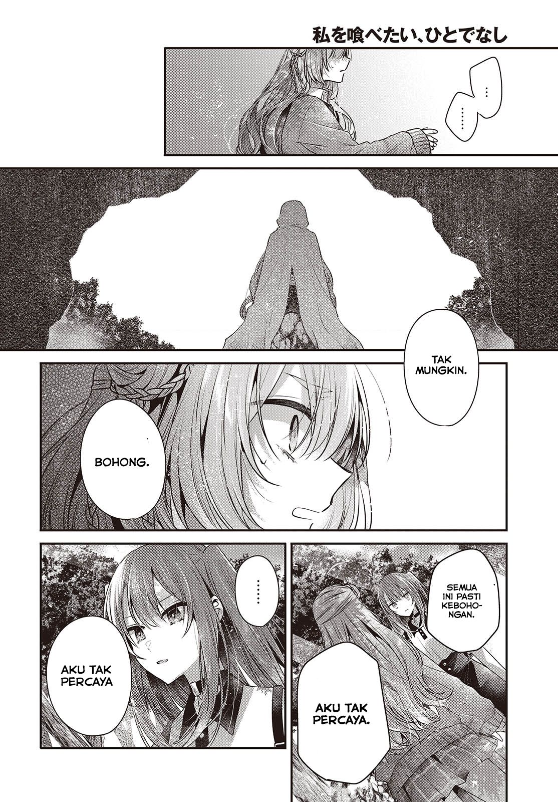 Watashi wo Tabetai, Hitodenashi Chapter 39 - halaman 20