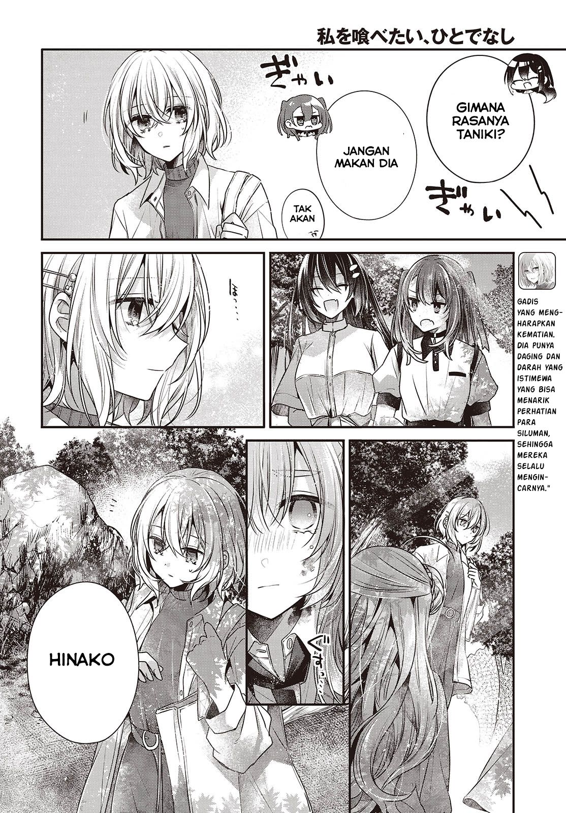 Watashi wo Tabetai, Hitodenashi Chapter 39 - halaman 24