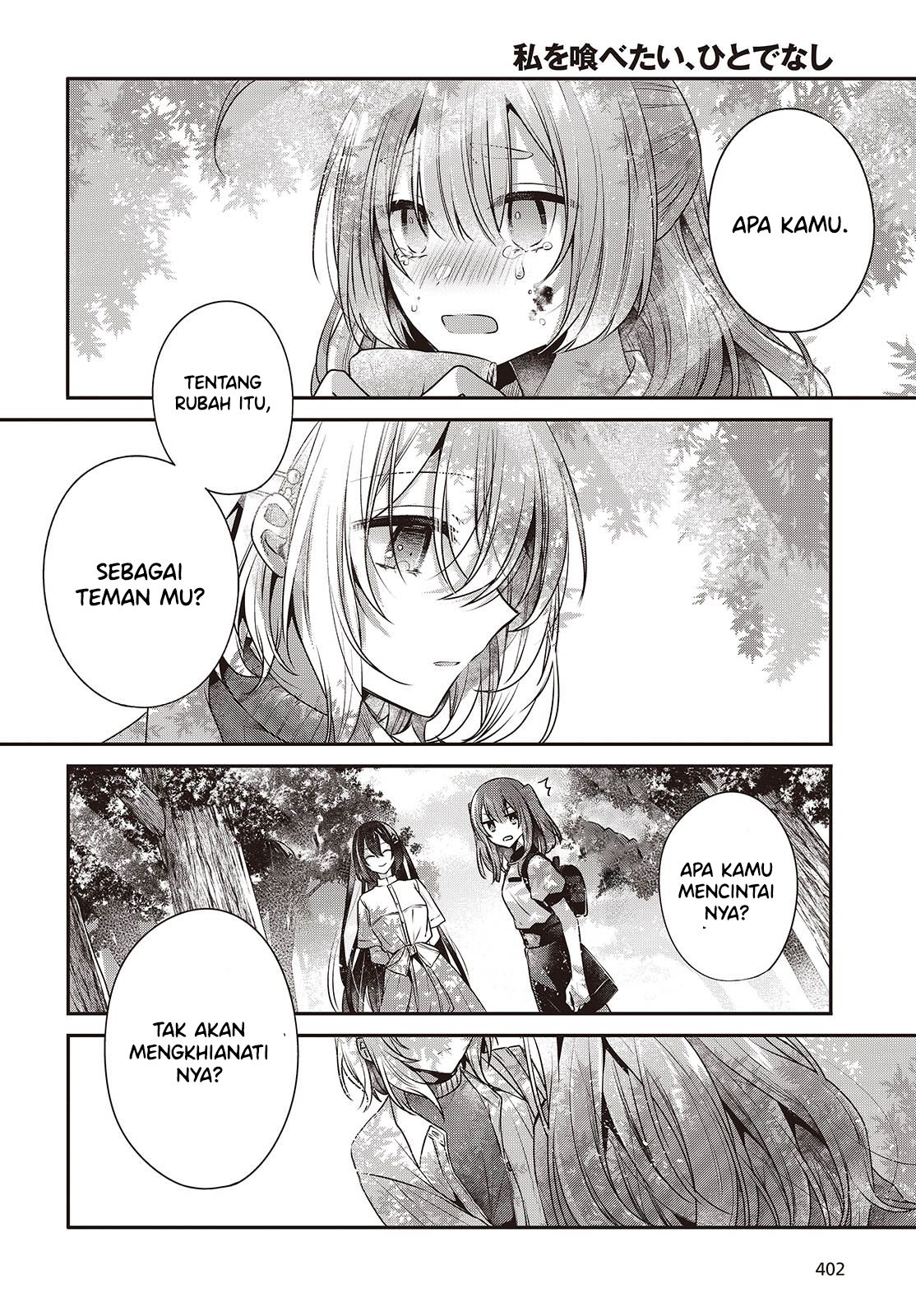 Watashi wo Tabetai, Hitodenashi Chapter 39 - halaman 26