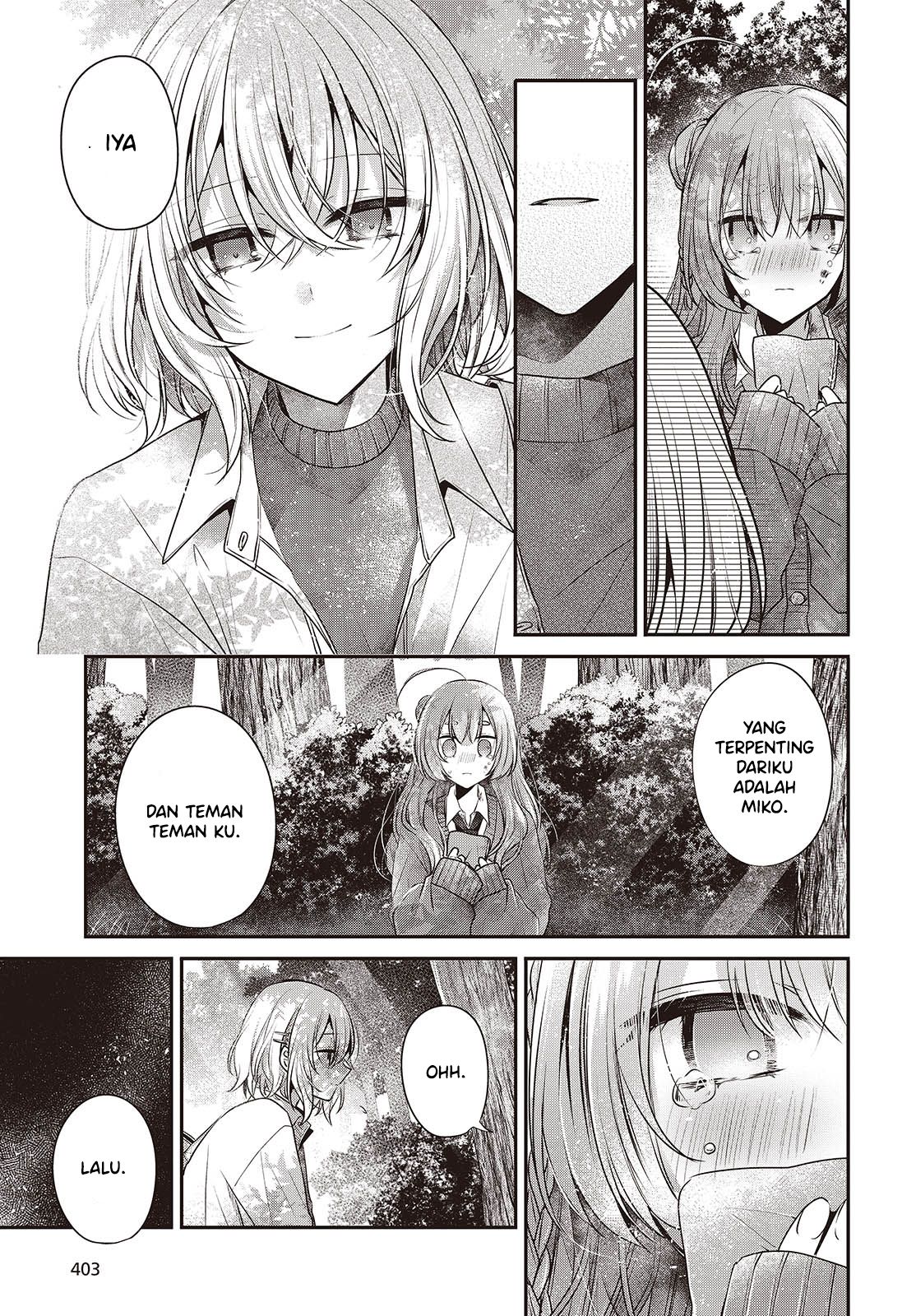 Watashi wo Tabetai, Hitodenashi Chapter 39 - halaman 27