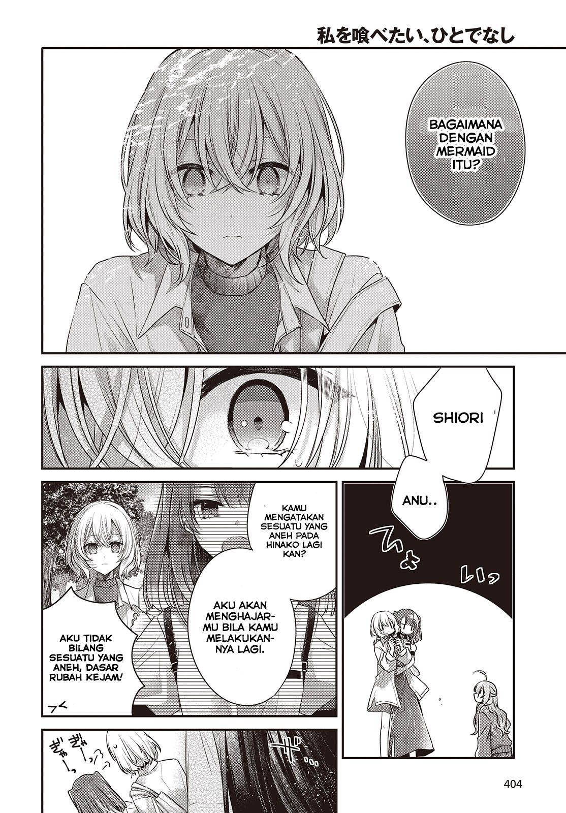 Watashi wo Tabetai, Hitodenashi Chapter 39 - halaman 28