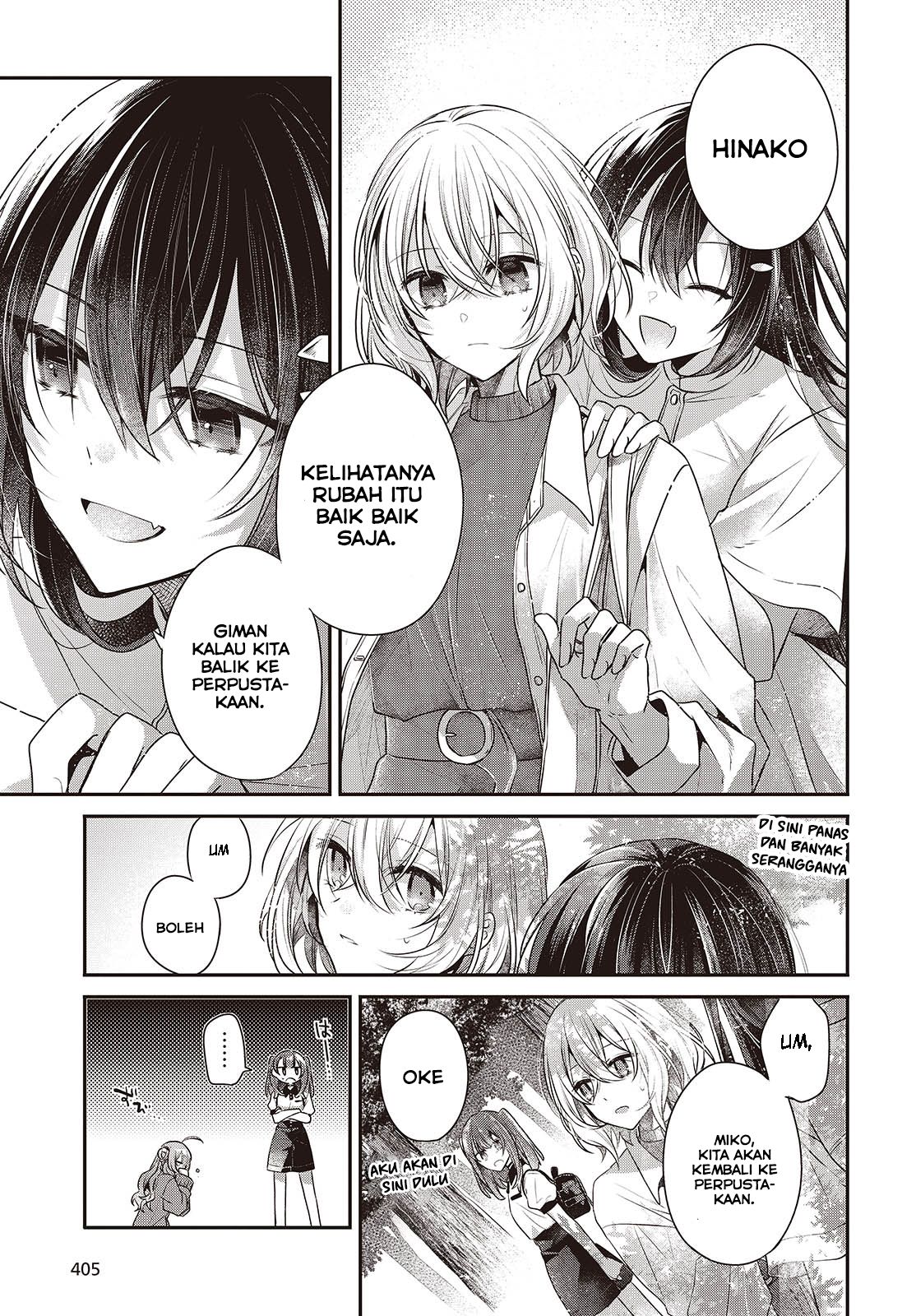 Watashi wo Tabetai, Hitodenashi Chapter 39 - halaman 29