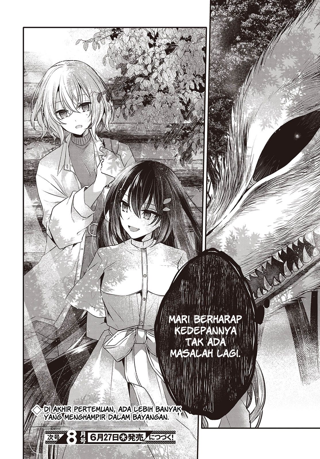 Watashi wo Tabetai, Hitodenashi Chapter 39 - halaman 34