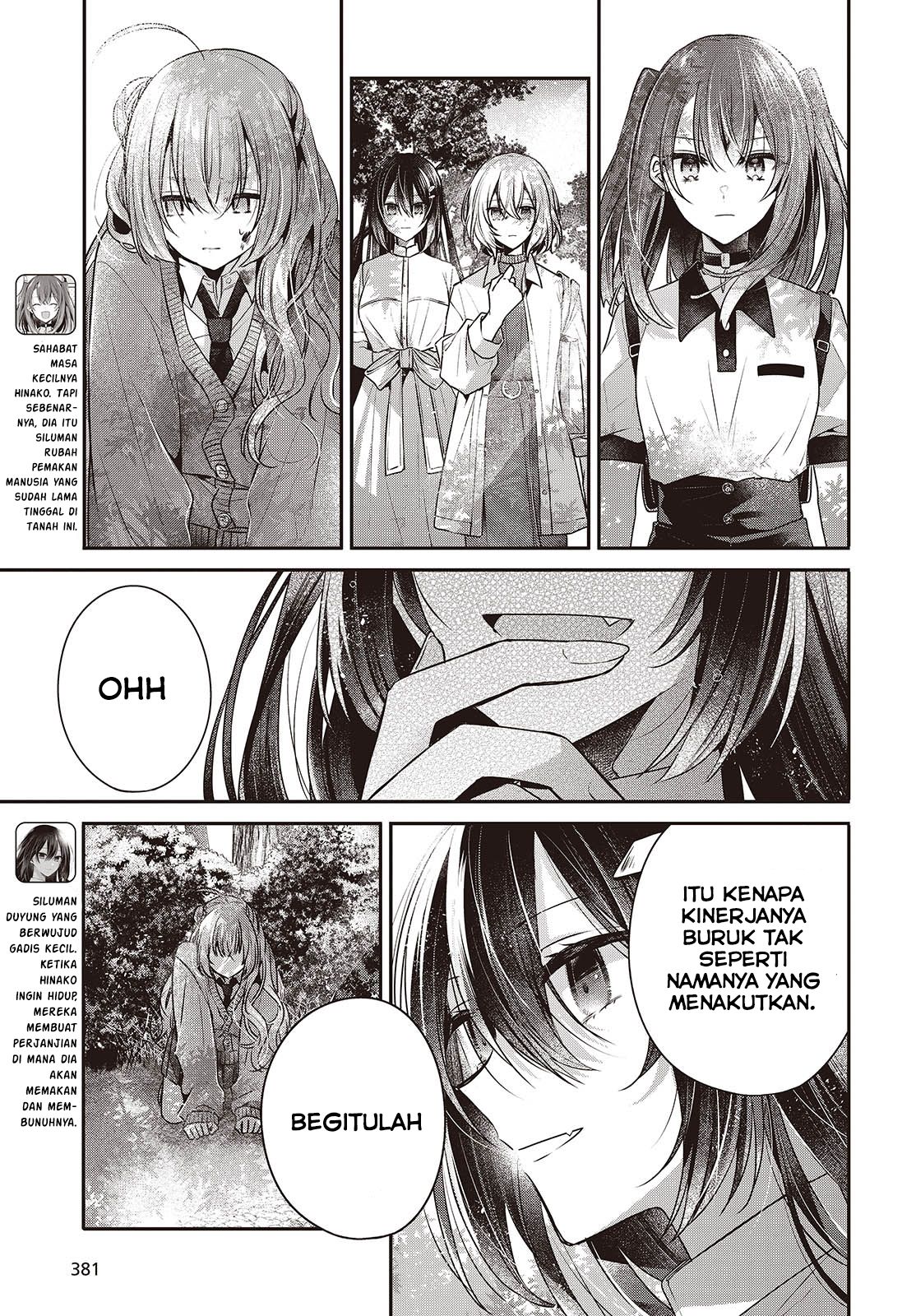 Watashi wo Tabetai, Hitodenashi Chapter 39 - halaman 5