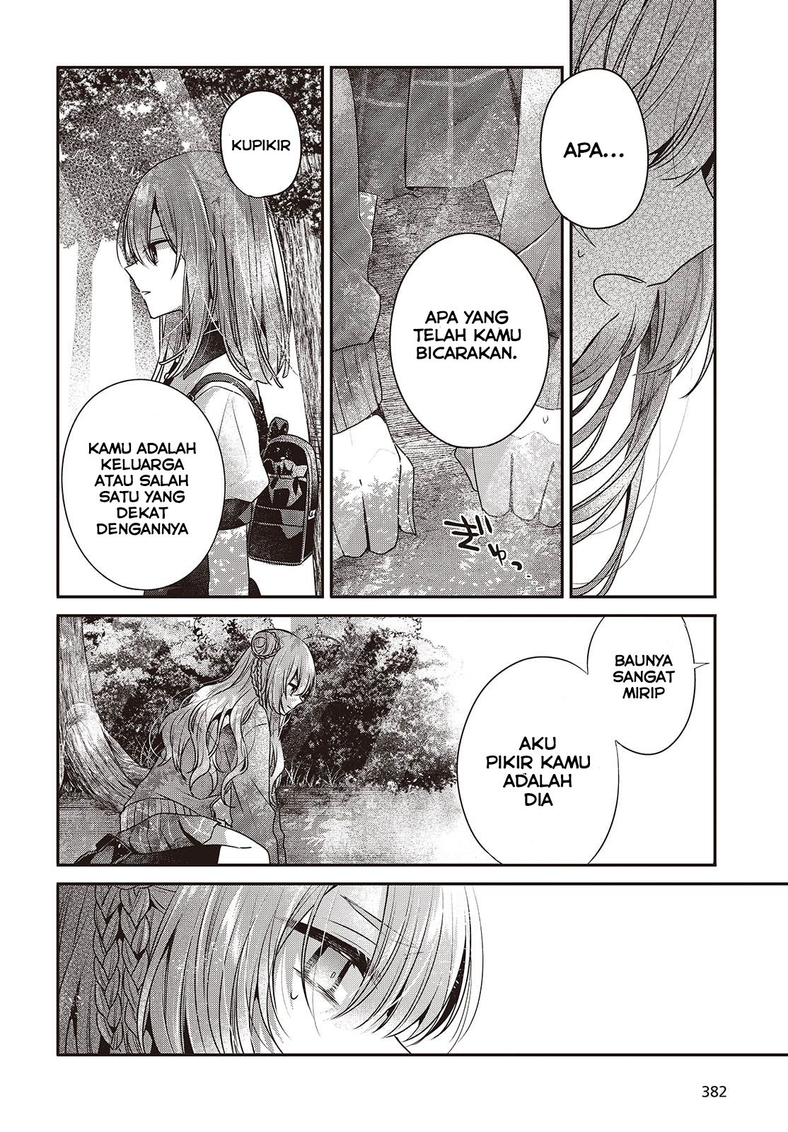 Watashi wo Tabetai, Hitodenashi Chapter 39 - halaman 6