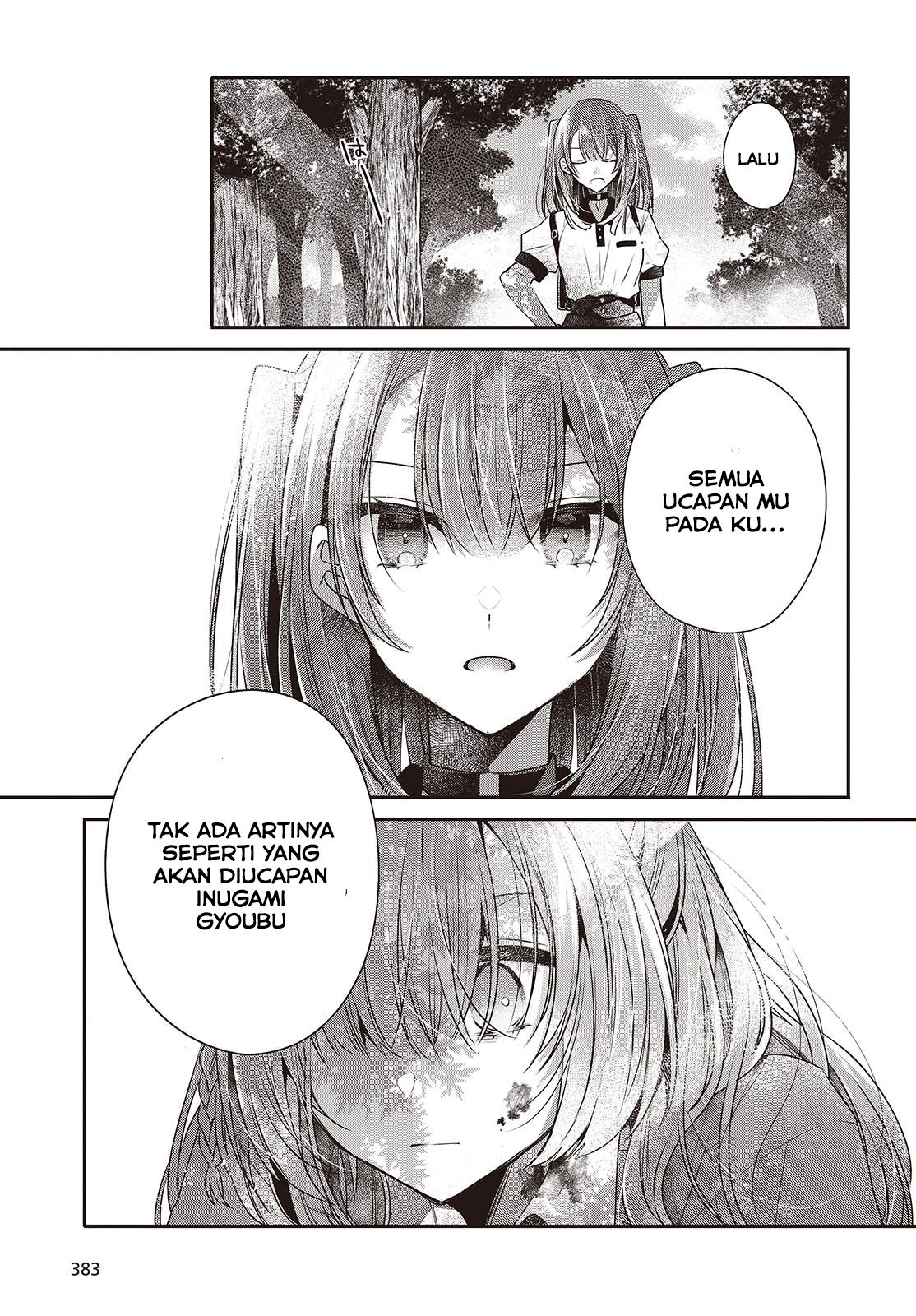 Watashi wo Tabetai, Hitodenashi Chapter 39 - halaman 7