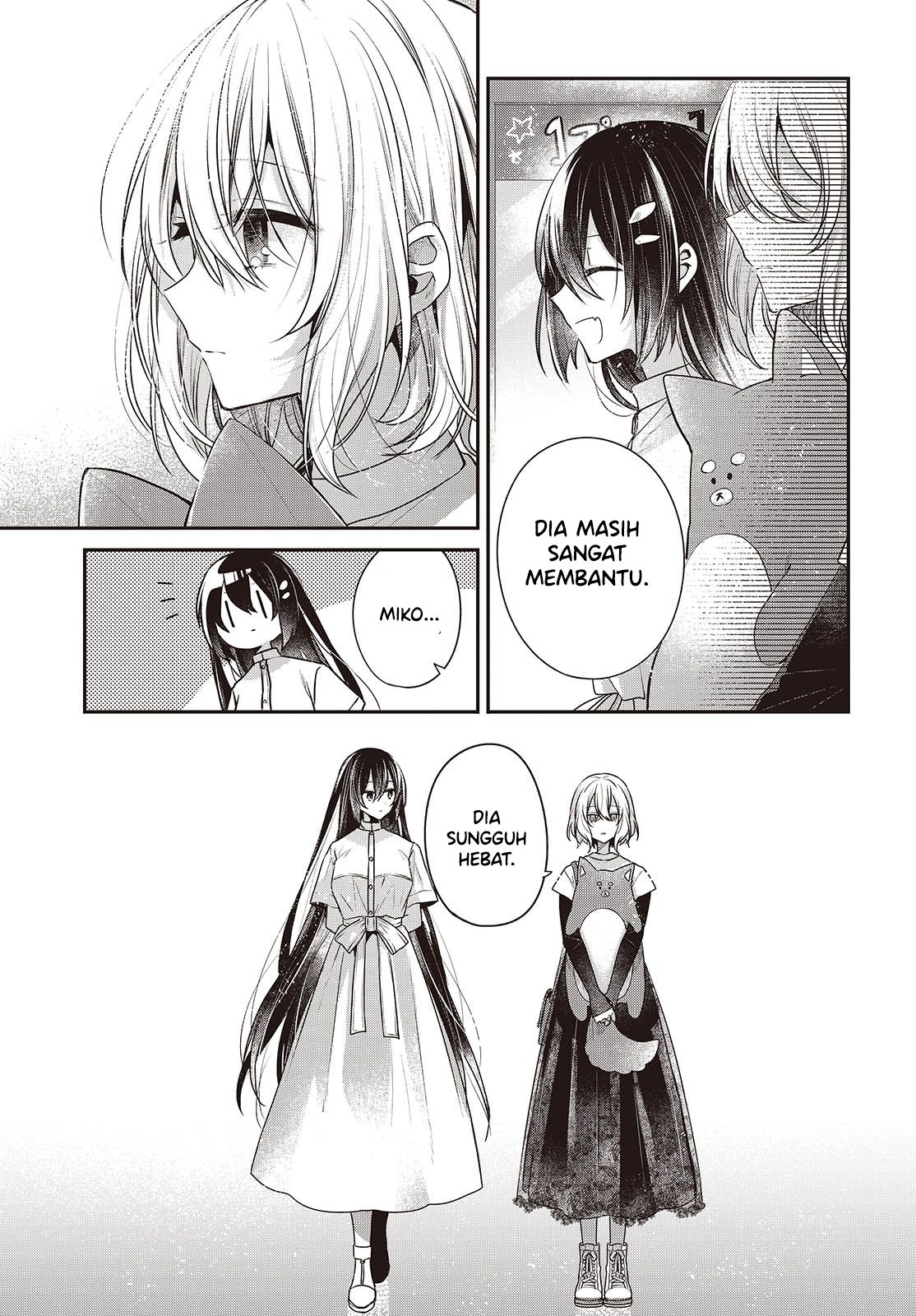 Watashi wo Tabetai, Hitodenashi Chapter 40 - halaman 11