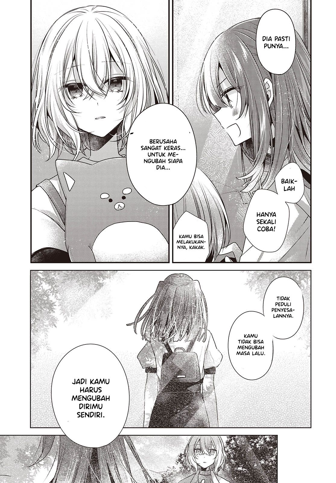 Watashi wo Tabetai, Hitodenashi Chapter 40 - halaman 13